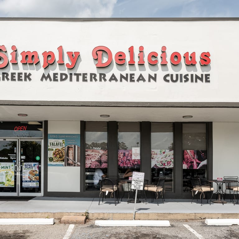 We Are Located In Greenville Square Shopping Center